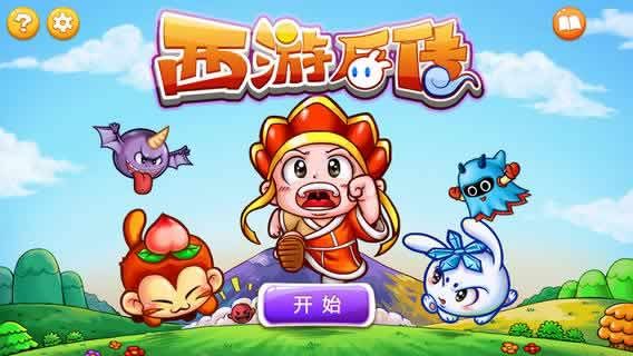 iOS手游下载中心，海量游戏资源一键获取！
