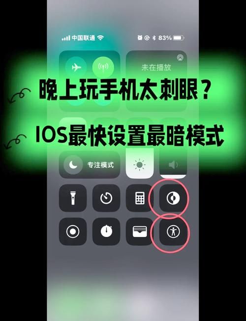 ios手游更新太慢？试试这几个加速方法！