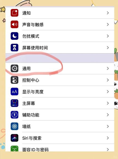 ios手游更新太慢？试试这几个加速方法！