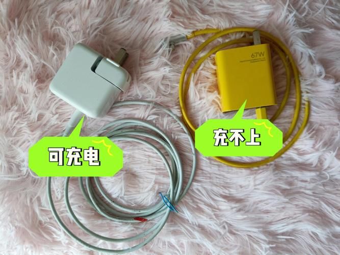 ipad充不进电怎么回事？自己动手轻松搞定！