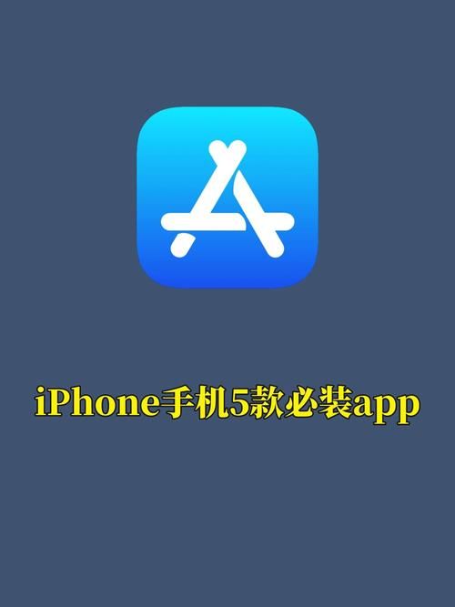 iphone助手哪个好用？这几款App帮你轻松管理手机！