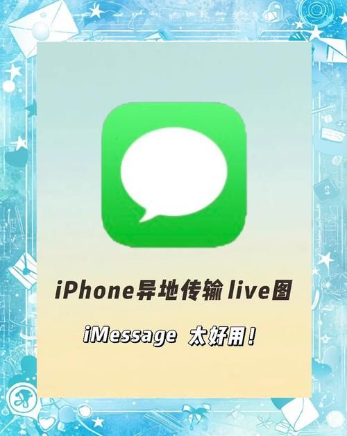 iphone照片怎么传到电脑？这几个技巧要知道！