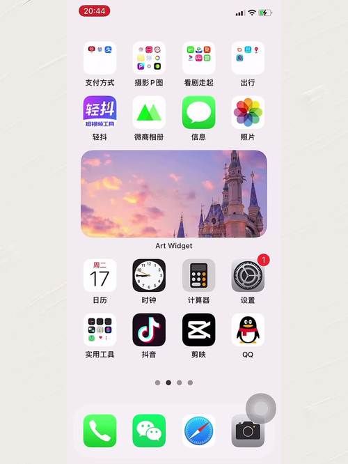 iphone自带拼图九宫格怎么弄？新手一看就会！