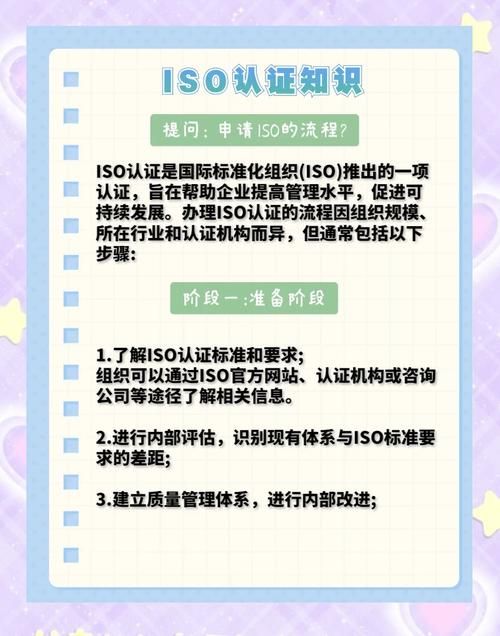 iso文件安装教程来了！手把手教你搞定系统安装！