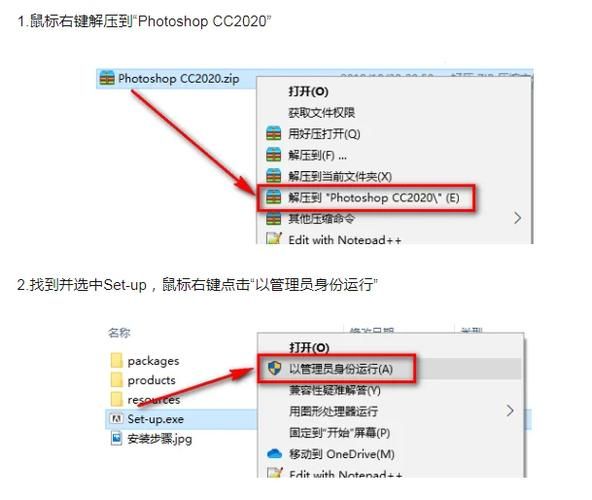 iso文件安装教程来了！手把手教你搞定系统安装！
