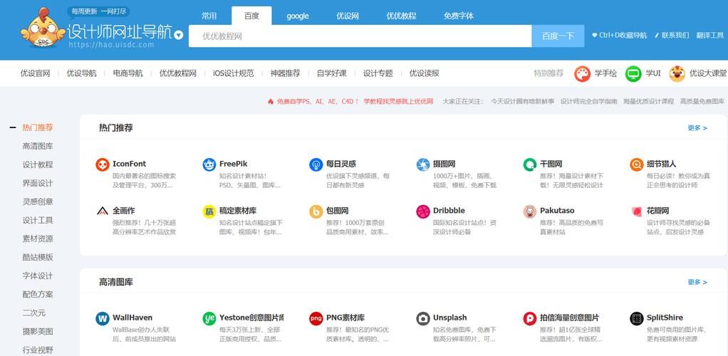 iwrite学生登录入口网址更新，看这里别走错！