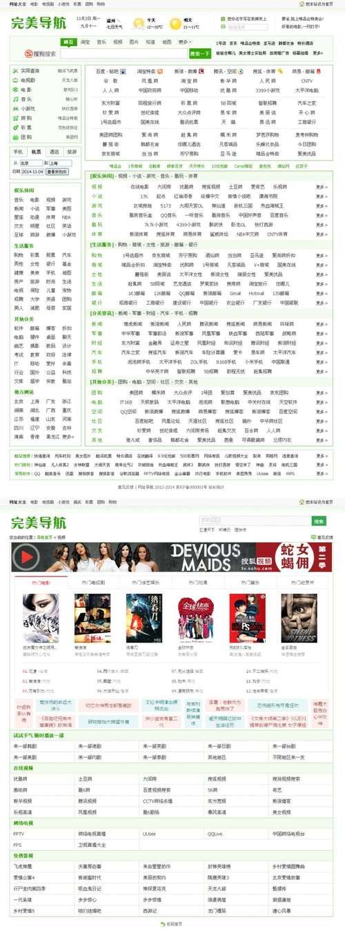 iwrite学生登录入口网址更新，看这里别走错！