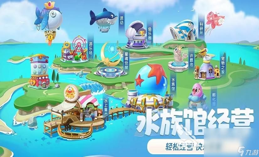 java游戏下载去哪找？热门手游、端游都在这！
