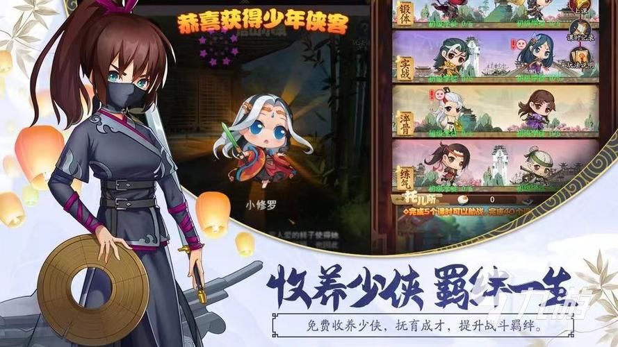 java游戏下载去哪找？热门手游、端游都在这！