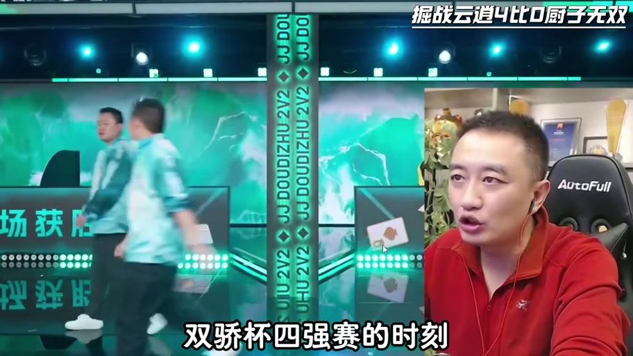 jj比赛下载最新版，体验全新功能玩法！