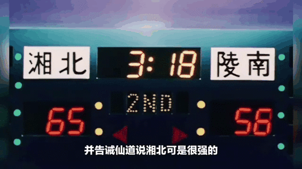 jj比赛大厅怎么赢？高手教你几个实用技巧！