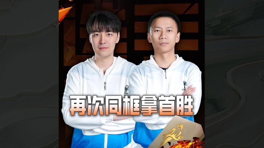 jj比赛大厅怎么赢？高手教你几个实用技巧！