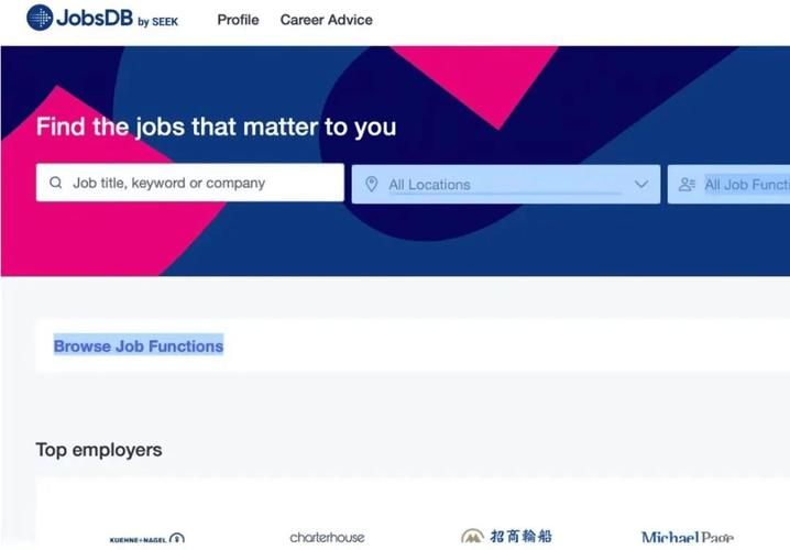 jobsdb 找工作效果好吗？这几个技巧帮你快速入职！