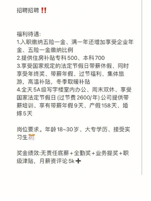 jobsdb 找工作效果好吗？这几个技巧帮你快速入职！
