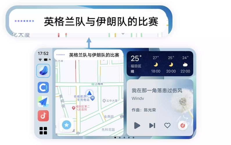 Jovi语音有哪些功能？这几个功能真的太好用了！