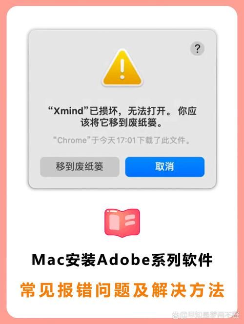 jre下载总是失败怎么办？试试这几个解决方法！
