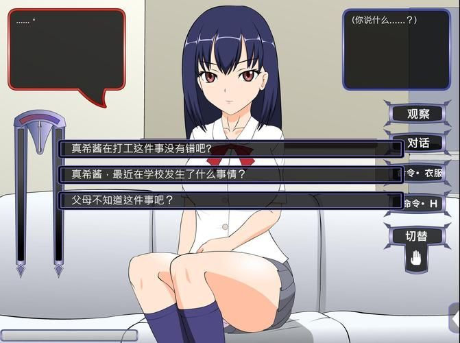 jsk工房游戏合集17款攻略怎么玩？快速通关技巧！