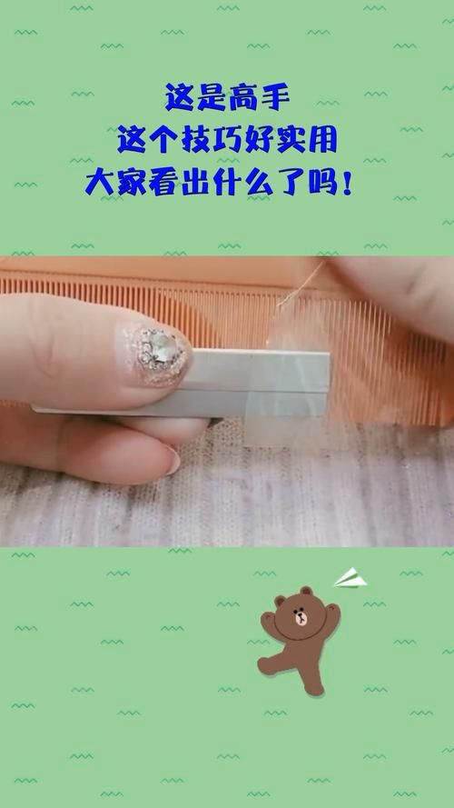 jsk游戏怎么玩才能赢？高手教你几个实用技巧！