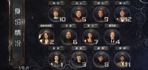 jy和桃子绝交了吗？两人关系破裂的真实原因！