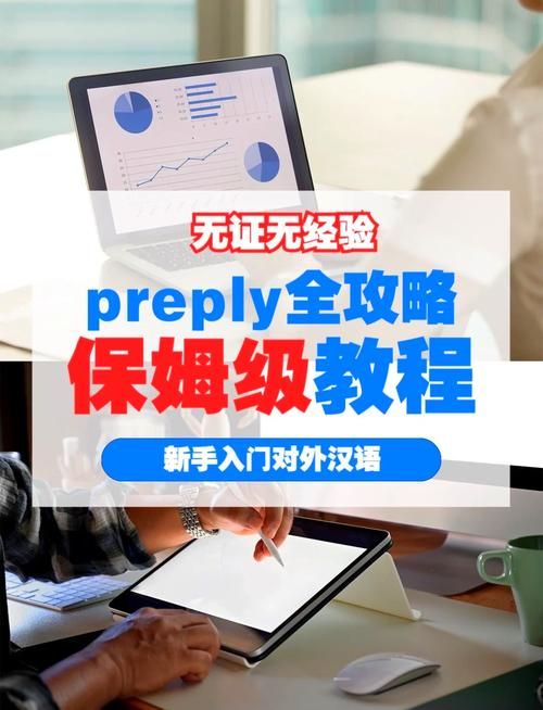 Kahoot如何注册？超详细注册流程图文教程！