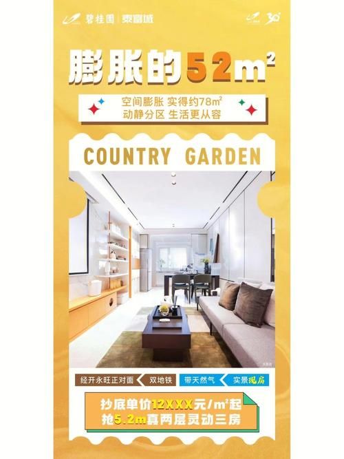 kaitehezi在哪开？官方渠道开特惠看这里！