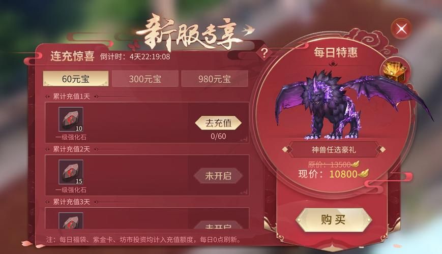 kaitehezi在哪开？官方渠道开特惠看这里！
