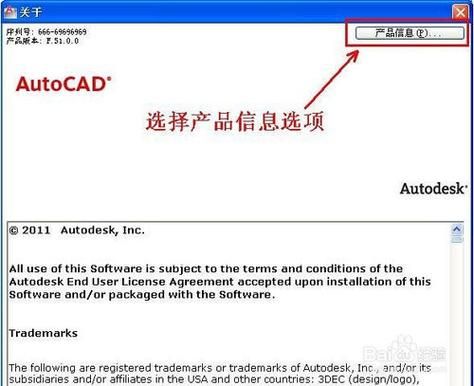 keygen怎么获得？（keygen免费获取方法分享）
