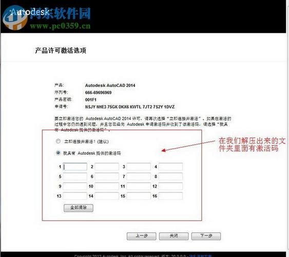 keygen怎么获得？（keygen免费获取方法分享）