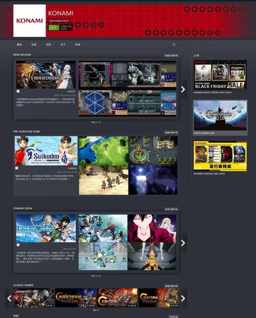 konami是什么公司？带你了解这家知名游戏厂商！