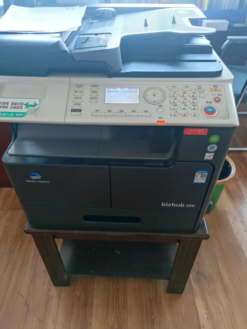 konica minolta打印机老出问题？常见故障排除方法！