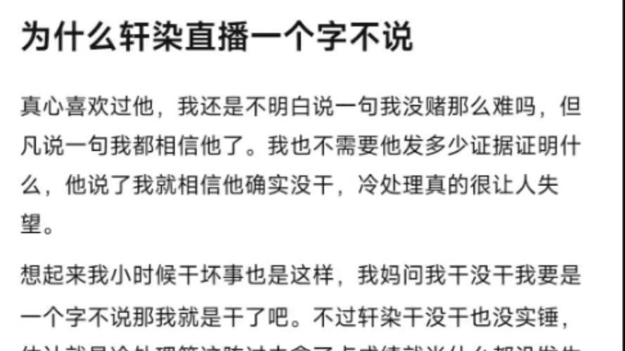 ks是什么意思？内行人告诉你真相！