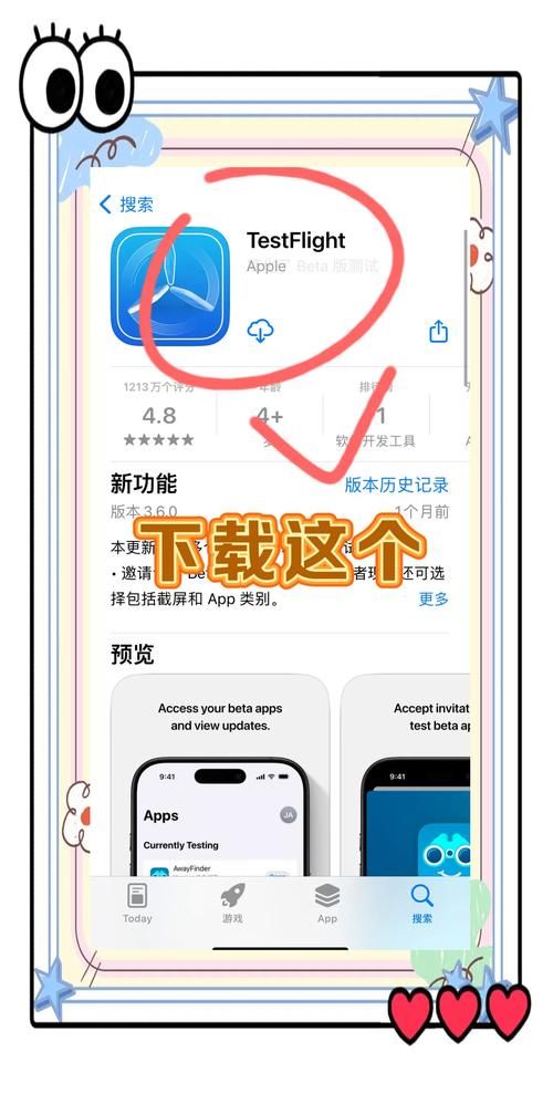 kuyun20.ios好用吗？免费微信分身详细测评！
