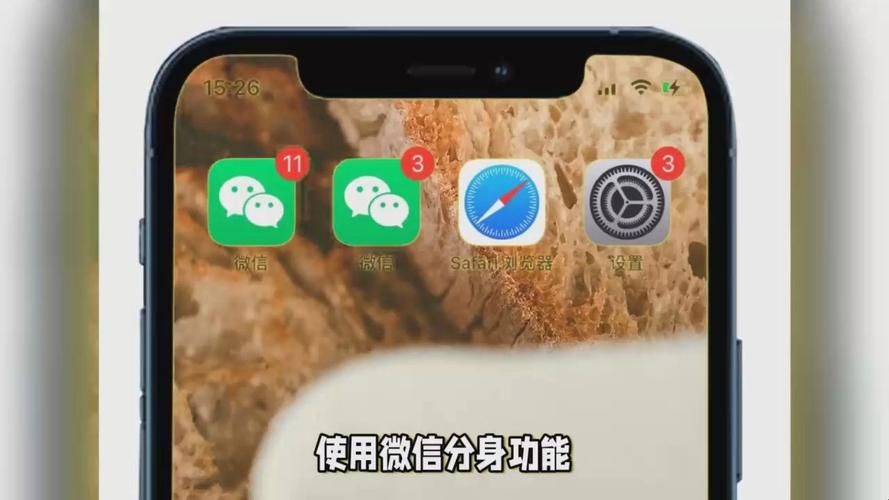 kuyun20.ios好用吗？免费微信分身详细测评！