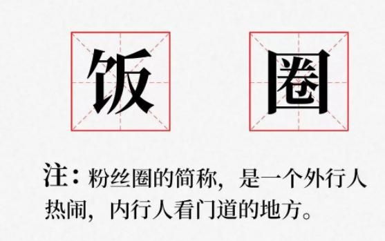 ky是什么意思？为什么大家都喜欢说ky这个词？