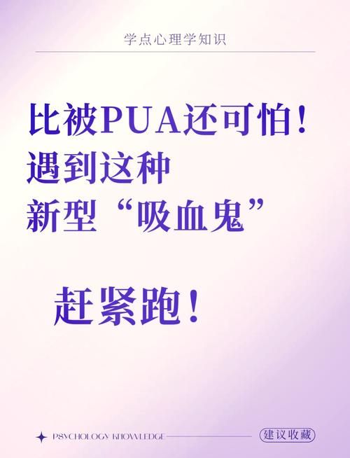 lkd是什么意思啊？这里有超详细的解释！