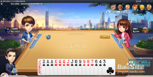 Locale Emulator玩游戏必备，体验更佳游戏效果！