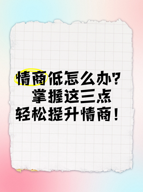 lollipop这个词怎么念？3步教你轻松掌握！