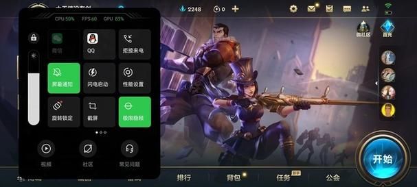 lolpro怎么用？新手快速上手攻略看这篇就够了！
