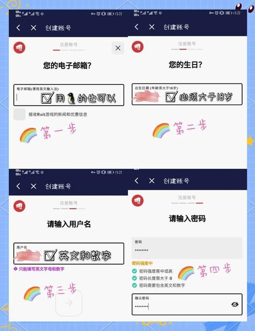 loluu换肤怎么用？简单几步教你快速上手！