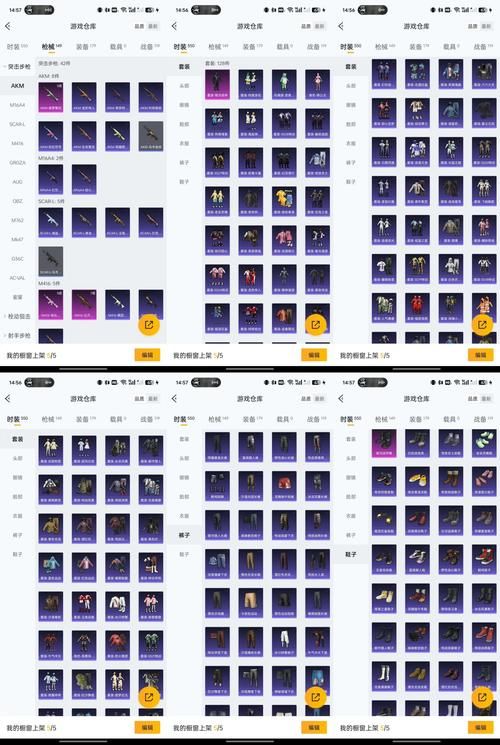 lol光头强换肤教程：新手必看的光头强皮肤获取攻略！