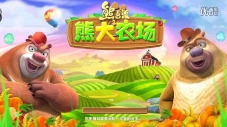 lol光头强换肤教程：新手必看的光头强皮肤获取攻略！