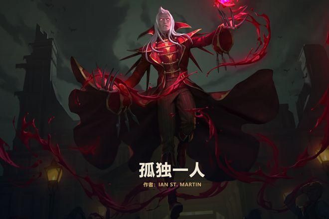 lol吸血鬼厉害吗？看完这篇你就全明白了！