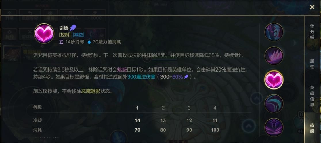 lol寡妇重做后怎么玩？新版寡妇玩法攻略！