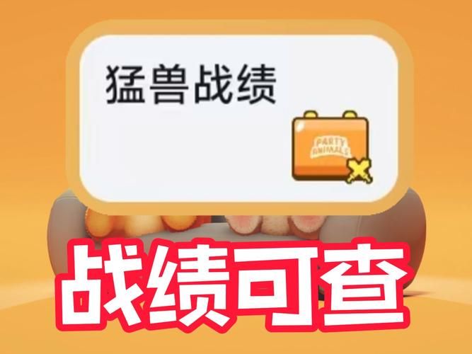 lol战绩怎么查方便？这几款工具让你随时看！