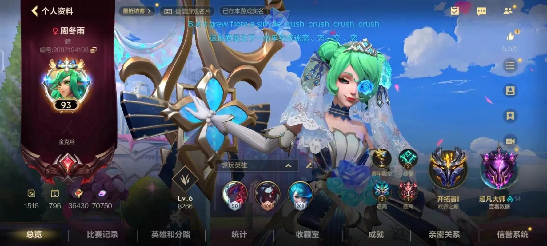 lol手游为什么叫lolm？看完这篇你就懂了！