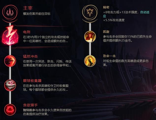 lol打字一闪一闪打不出来？试试这几个简单方法！