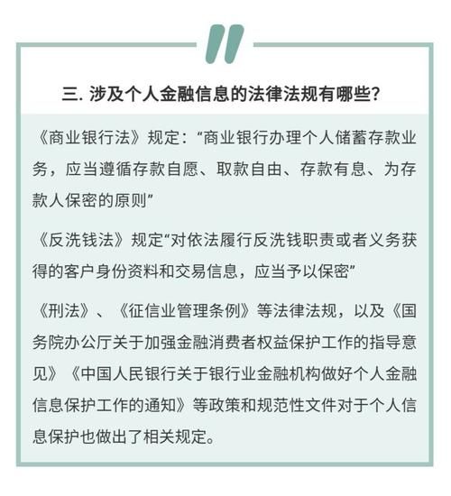 lol换肤盒子会被封号吗？教你安全使用方法！