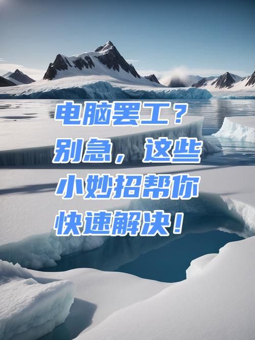 lol无法观战怎么办？这几个方法帮你快速解决！