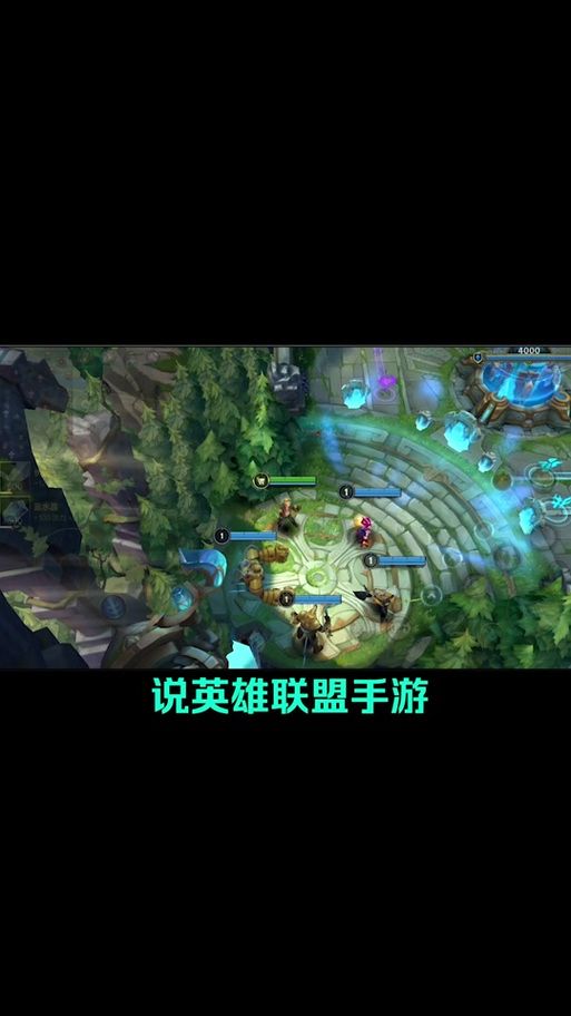 lol无法观战怎么办？这几个方法帮你快速解决！