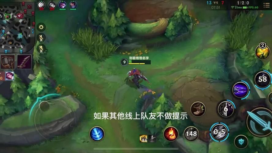 lol更新后玩不了怎么办？老玩家教你几招解决！